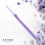 Крючок для вязания с ручкой "ETIMO Murasaki" 1,8мм, алюминий/пластик, фиолетовый, Tulip, TEM-010e
