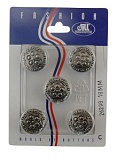 Пуговицы, размер 18мм, пластик, Dill, 026298/18-5